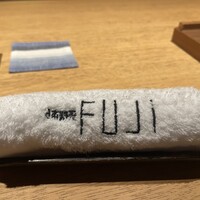 日本料理FUJI - 
