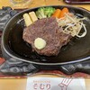 豊後牛ステーキの店 そむり 別府本店