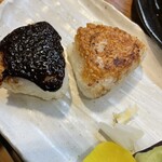 さかなばたけ - 