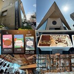 スターバックス リザーブ ロースタリー トウキョウ - 