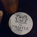 Bar Thistle - 