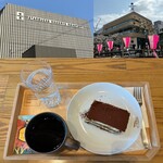 スターバックス リザーブ ロースタリー トウキョウ - 