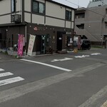 閖上たこやき りり～あっぷ - 