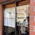 中華そば 西川 - 