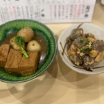 幡ヶ谷 ウオチャン - 茶色い系の絶対美味しいサカナ
