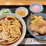 Ise Udon No Mameya - 