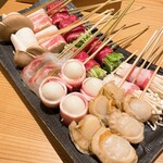 Kushishabu Saisai - 