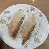 すしやダイケー - 料理写真: