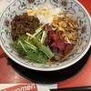 担担麺専門店 DAN DAN NOODLES. ENISHI