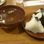 Honetsukidori Ikkaku - むすび（スープ付）￥308