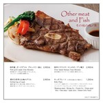 Other meat and Fish -Otherの肉/魚-