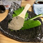 Takaya Ise Sakaba - 蟹味噌