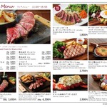 Sacre Fleur Karuizawa