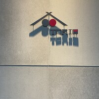 炭焼 TORI8 - 