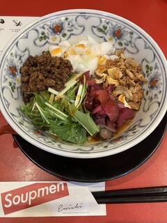 担担麺専門店 DAN DAN NOODLES. ENISHI - 