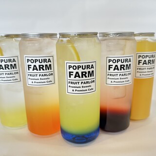 ポプラファーム_0