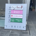 カジュアルフレンチ　アミー - 