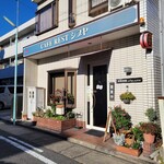 カフェレストシブヤ - 