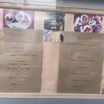 カジュアルフレンチ　アミー - 