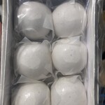 池田屋菓子舗 - 