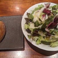 ココカラ フランス編 - 