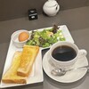 カフェ ル パン 大須店
