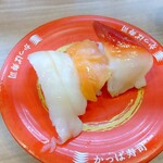 Kappasushi - ３種の貝食べ比べ