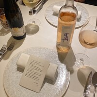 レストランエール - 