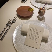 レストランエール - 