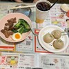 ダパイダン105 高円寺東京本店