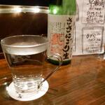 静音 - ドリンク