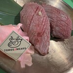 焼肉酒場 ともさんかく - 