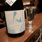 静音 - ドリンク