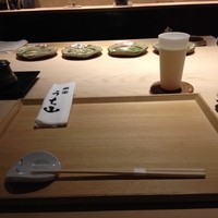 うち山 - 