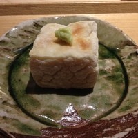うち山 - 焼き胡麻豆腐