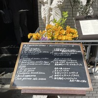 エリオ・ロカンダ・イタリアーナ - 