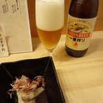 Sushibaru Tsukinone - 