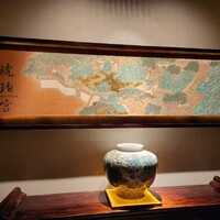 中国飯店 琥珀宮 - 