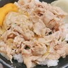 伝説のすた丼屋 川崎店 