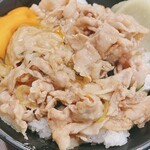 伝説のすた丼屋 - 