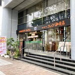 コメダ珈琲店 - コメダ珈琲店（西宮店）