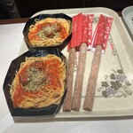 ザンビーニ・ブラザーズ・リストランテ - 