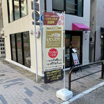 Restaurant Mari - 