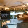 FRESHNESS BURGER - 