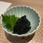 Izakaya Kappou Tamura - 