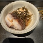 Hakata Nomiba Goemon - 