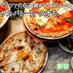 PIZZA SALVATORE CUOMO - 