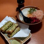 Yokohama Koshitsu Izakaya Enza - 