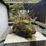 小川珈琲 堺町錦店 - 