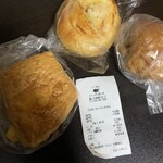 Pankou Bou Jakku To Mame No Ki - チーズクロワッサン160円　ハムチーズロール180円